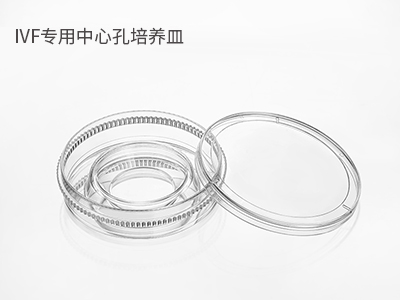 可用于冷凍胚胎的解凍，恢復(fù)胚胎的生物活性；胚胎體外培養(yǎng)